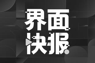 mahjong titans game download for pc Ảnh chụp màn hình 3